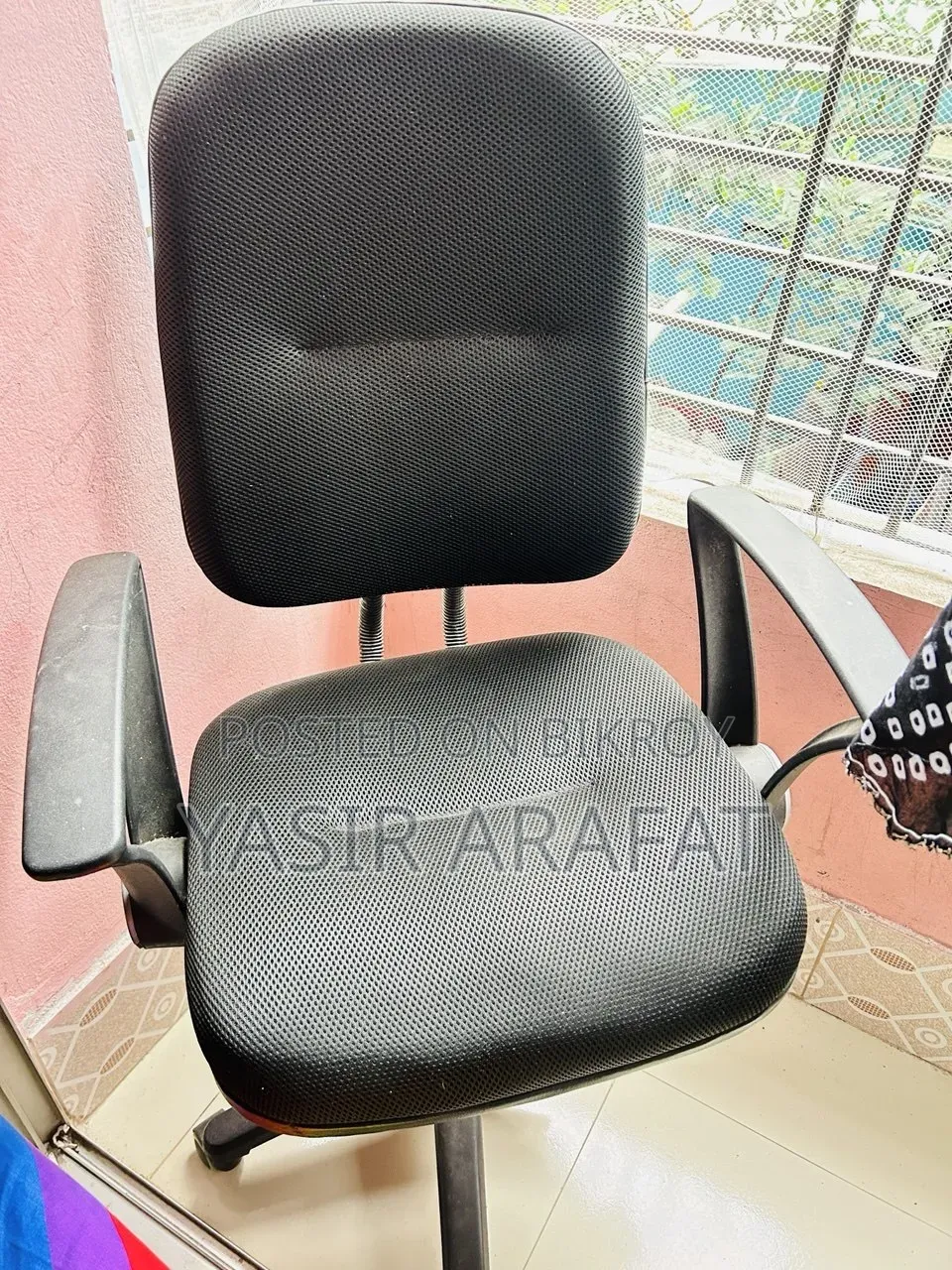 Desk Chair