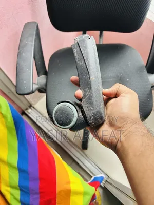 Desk Chair