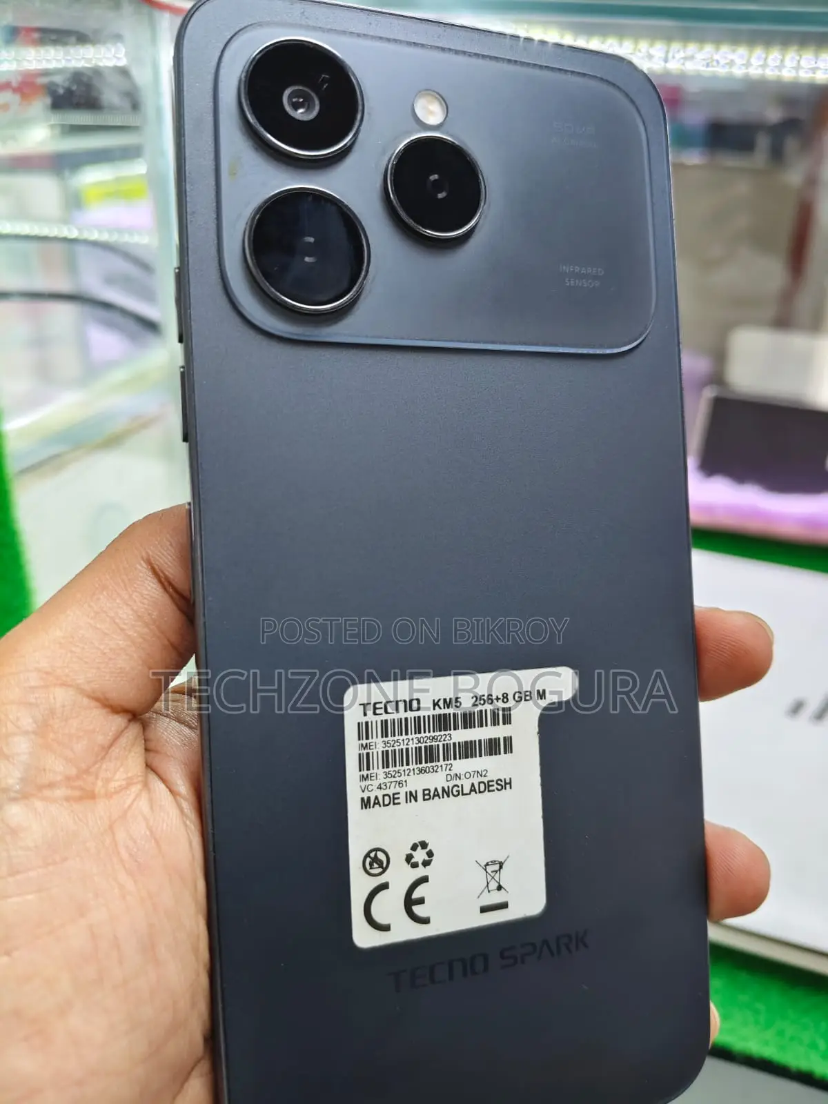 টেকনো স্পার্ক ৪০ ২৫৬ জিবি ব্ল্যাক