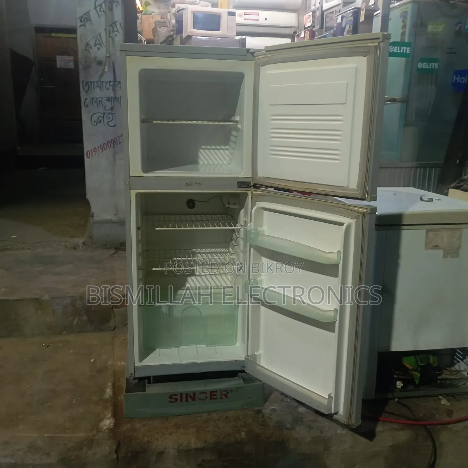 Singer 12 CFT FRJ Fost