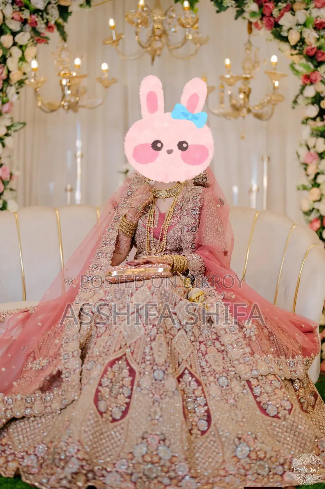 ইন্ডিয়ান ব্রাইডাল লেহেঙ্গা