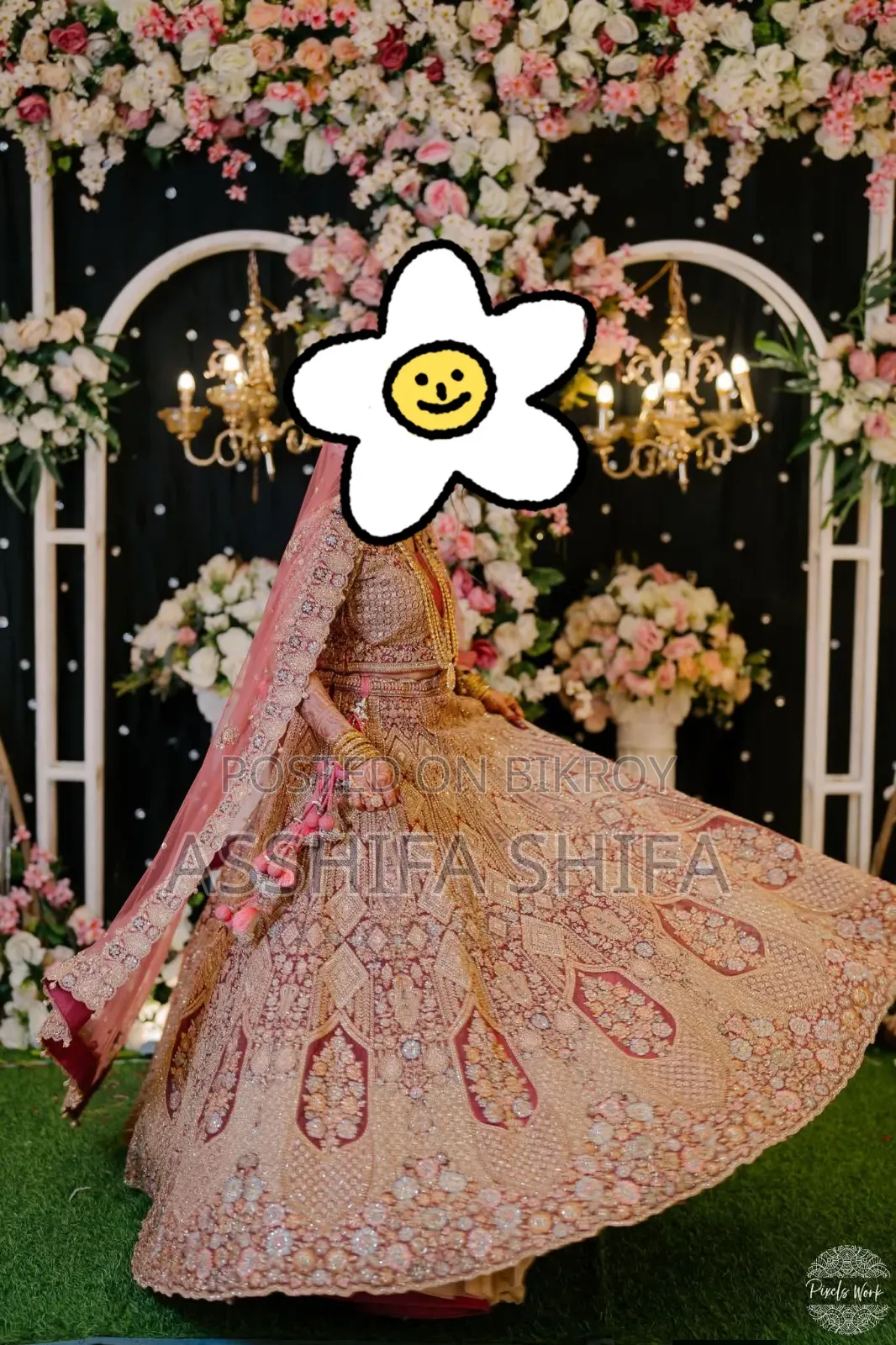 ইন্ডিয়ান ব্রাইডাল লেহেঙ্গা