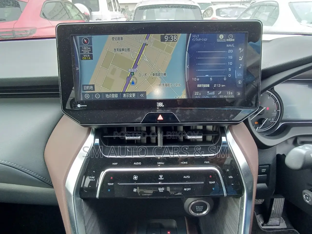 Toyota Harrier 2021 Pearl