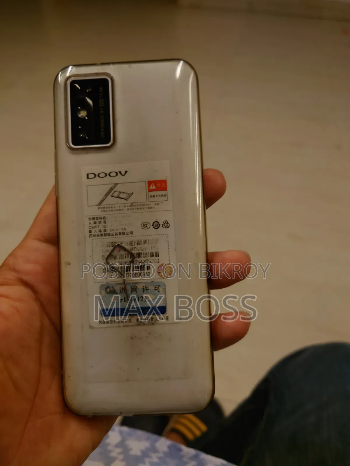 Mobile Phone 64 GB White