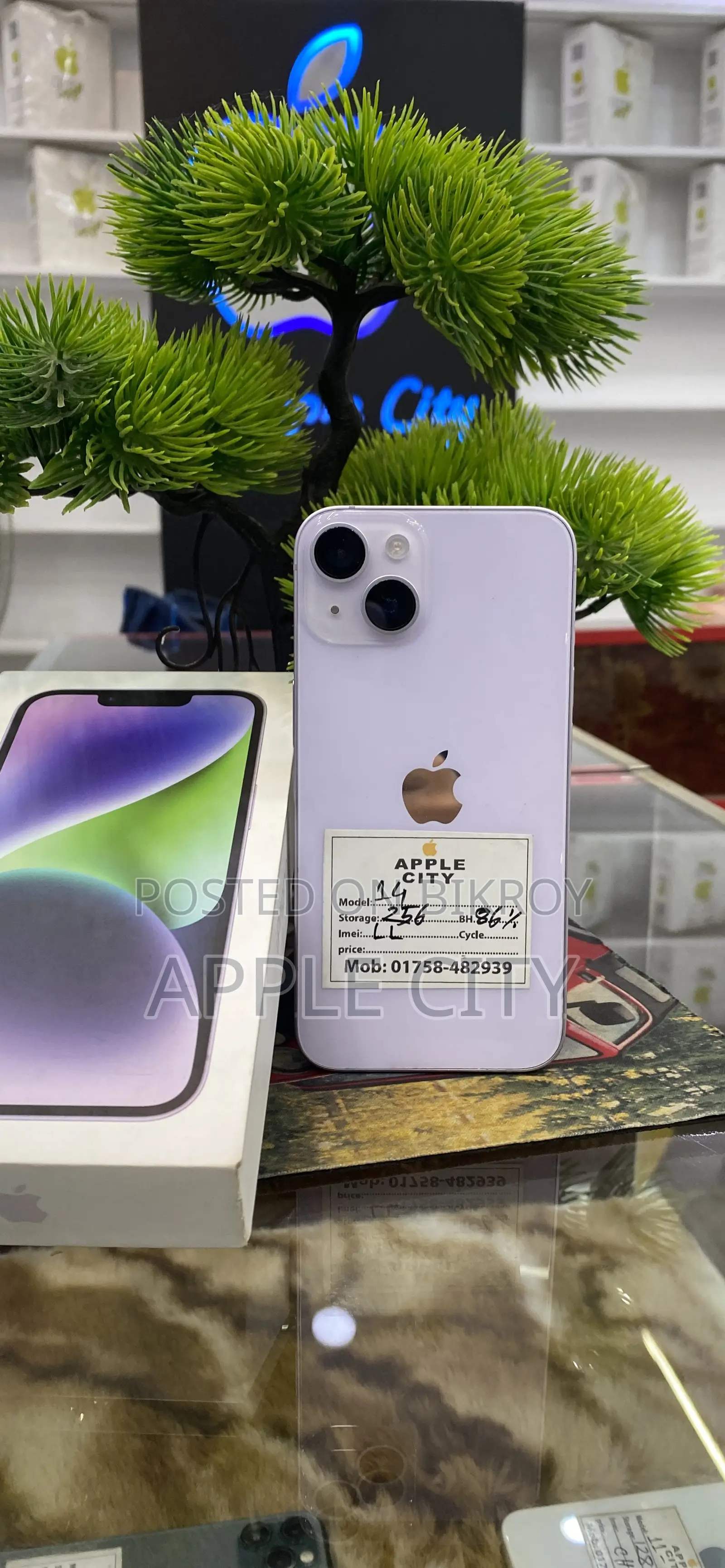 Apple iPhone 14 256 GB Purple