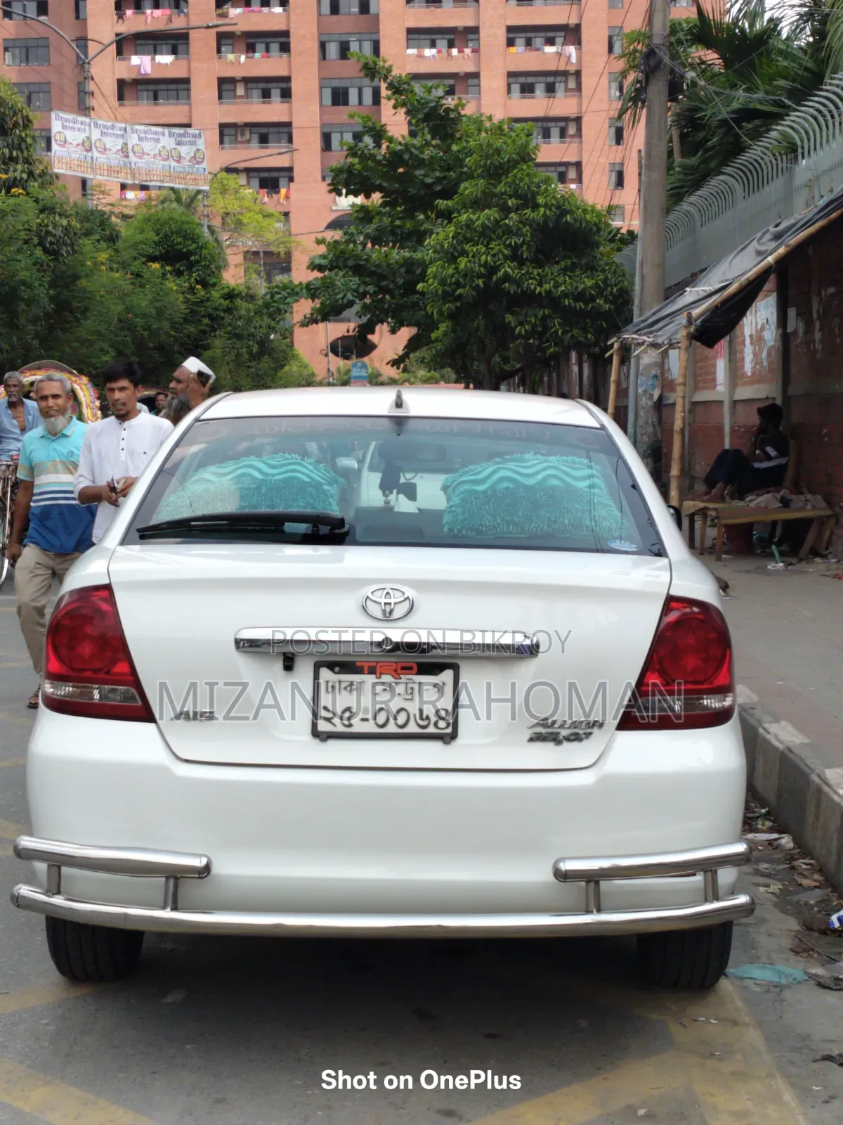 Toyota Allion 2005 White