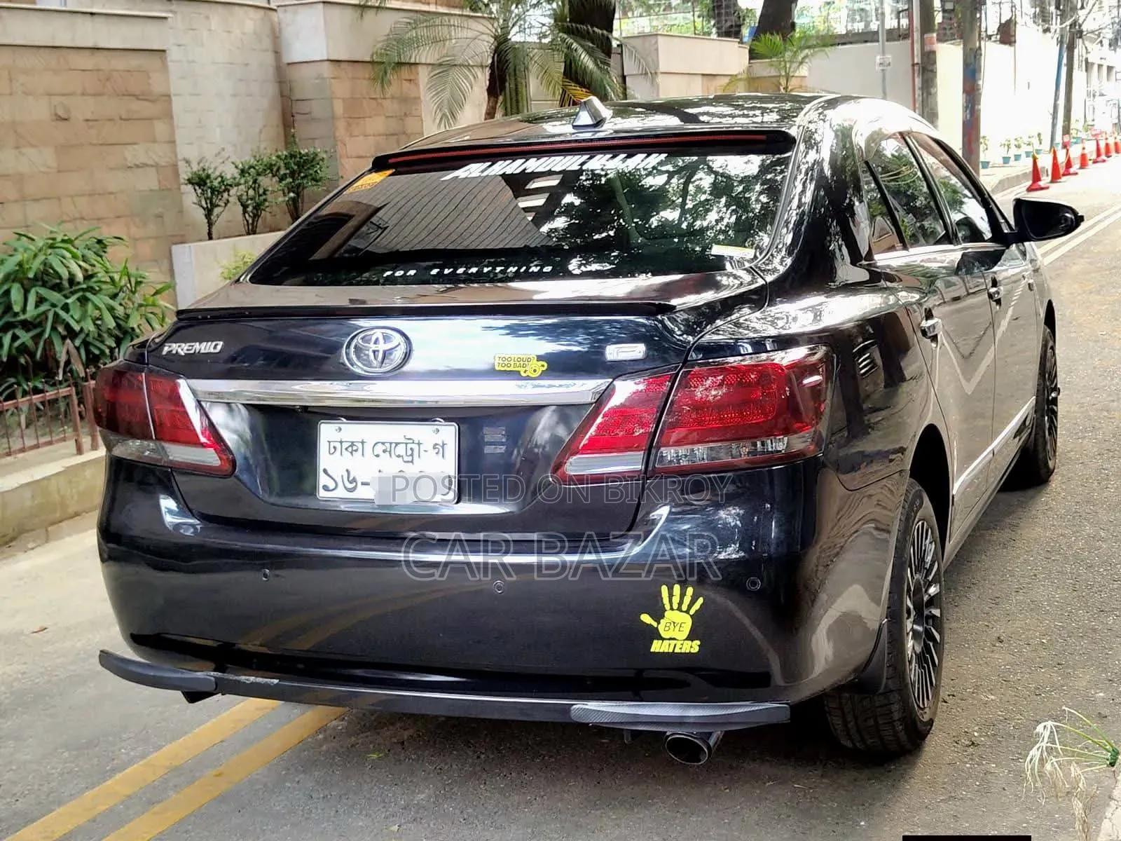 Toyota Premio 1.5 FWD 2020 Black