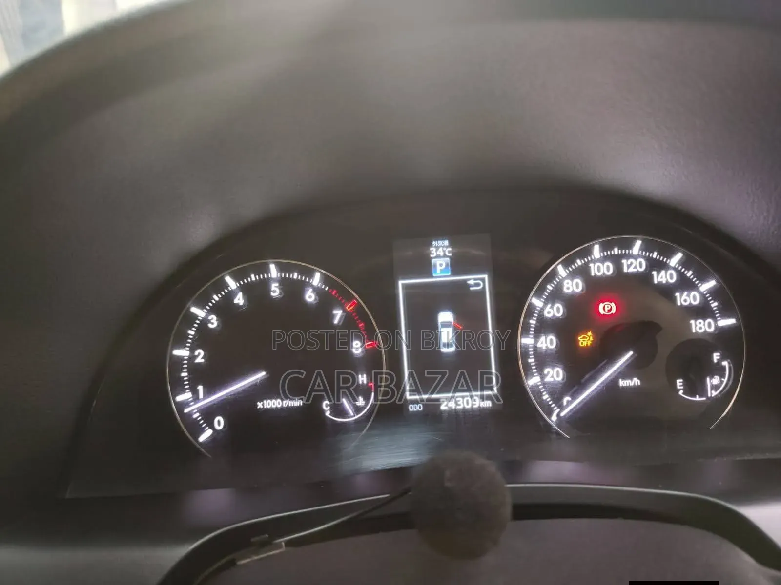 Toyota Premio 1.5 FWD 2020 Black