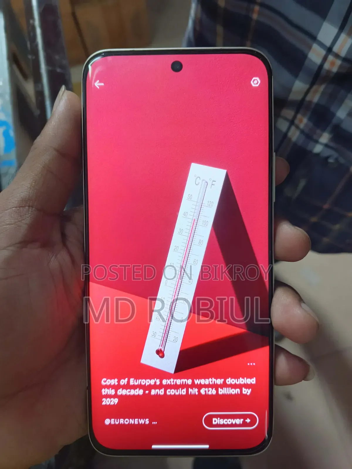 Itel S25 Ultra 256 GB Rose Gold