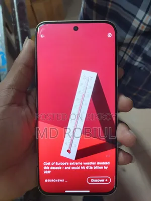 Itel S25 Ultra 256 GB Rose Gold
