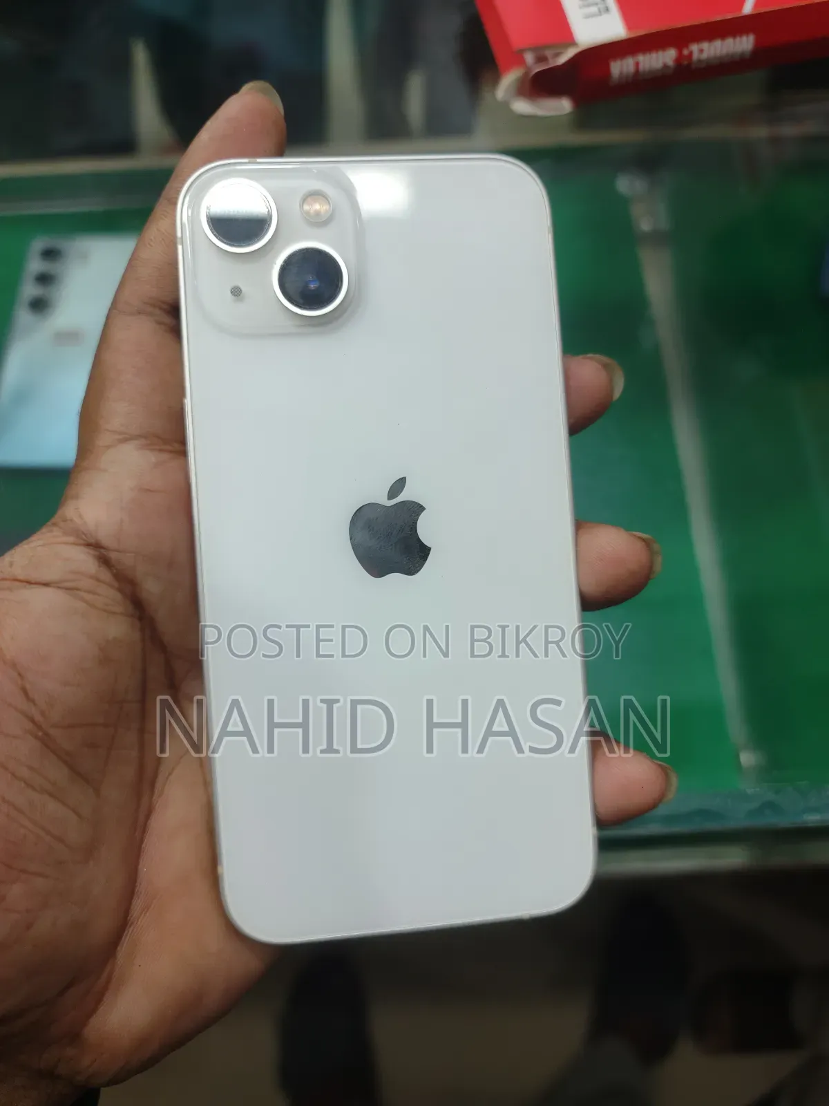 অ্যাপল আইফোন ১৩ ১২৮ জিবি অরেঞ্জ