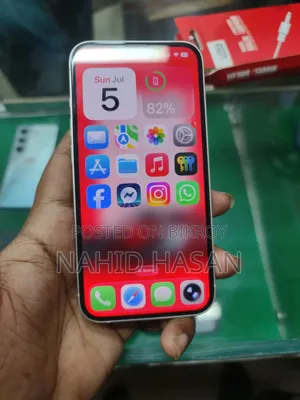 অ্যাপল আইফোন ১৩ ১২৮ জিবি অরেঞ্জ