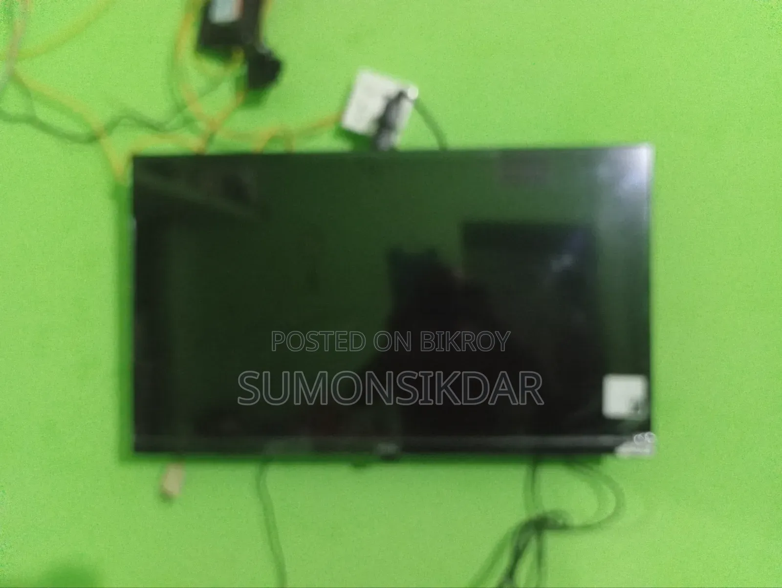 Electronic
