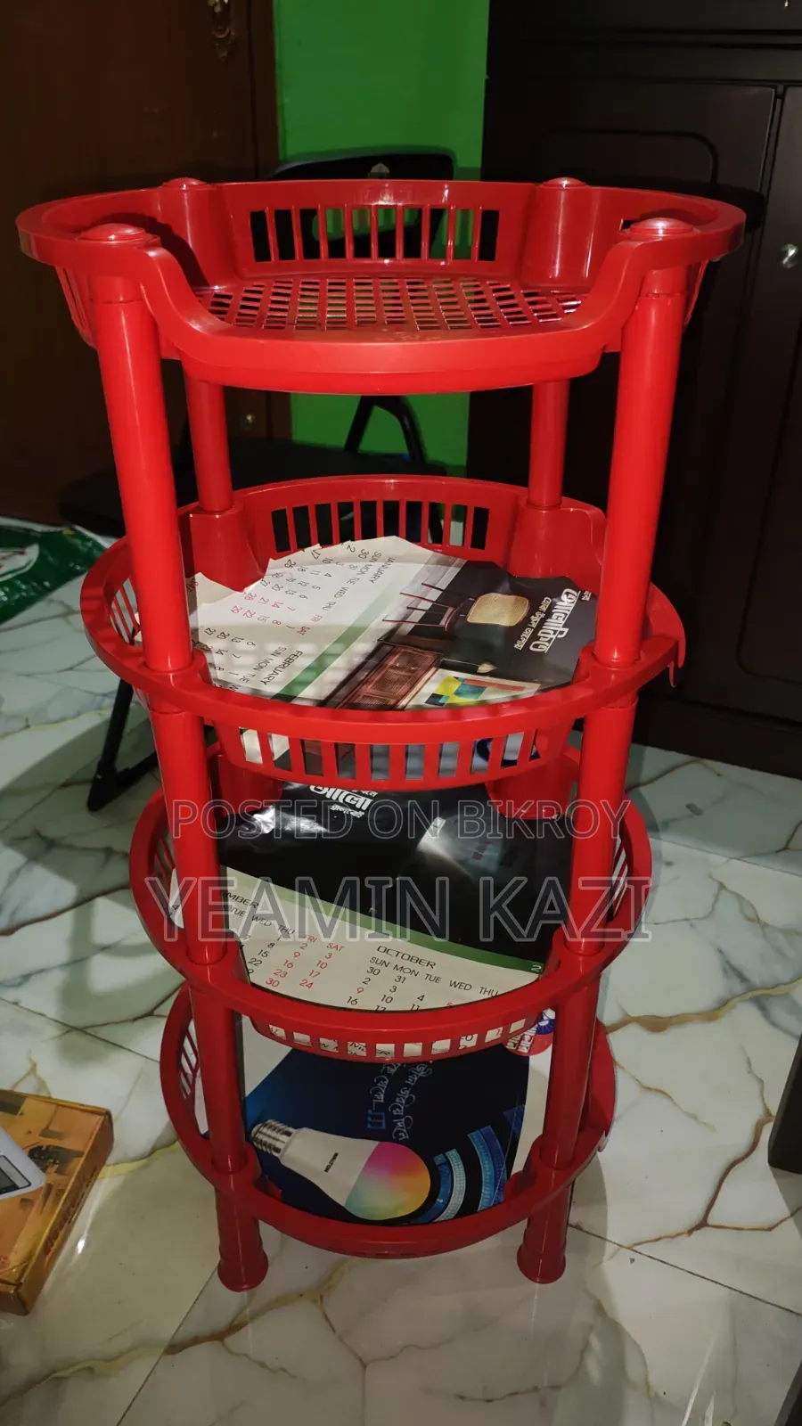 RFL Plastic Rack