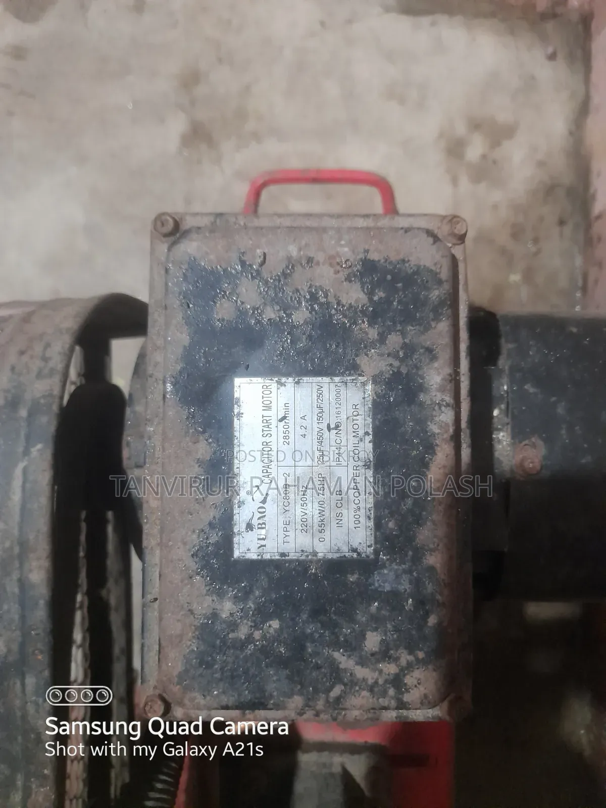 এয়ার কম্প্রেসার ৪০ লিটার