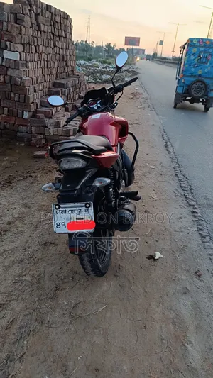 হিরো হাঙ্ক ২০২০ রেড