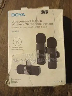 অডিও সাউন্ড রেকর্ডার