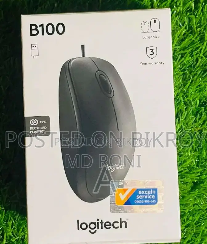 লজিটেক মাউস