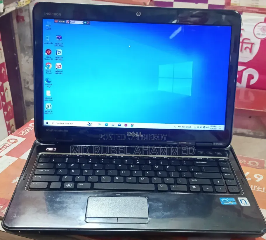 Laptop Dell Inspiron 13 7368 8GB Intel Core I5 SSD 128GB