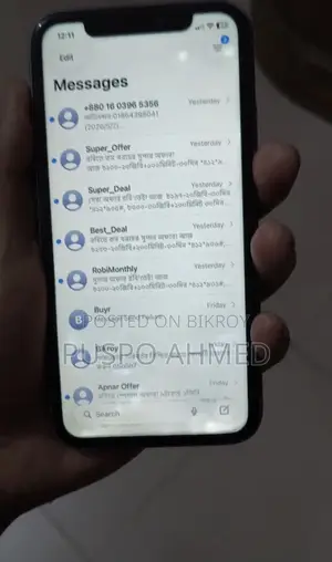 অ্যাপল আইফোন ১১ ১২৮ জিবি পার্পল