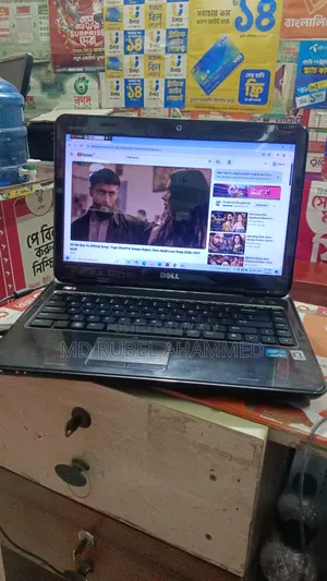 Laptop Dell Inspiron 13 7368 8GB Intel Core I5 SSD 128GB