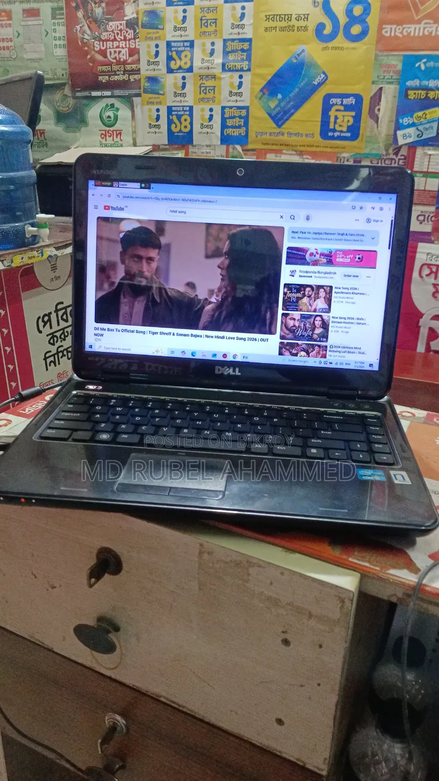 Laptop Dell Inspiron 13 7368 8GB Intel Core I5 SSD 128GB