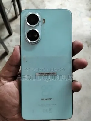ইএল ২৫৬ জিবি ব্লু