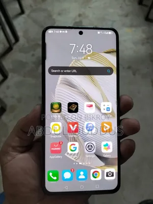 ইএল ২৫৬ জিবি ব্লু