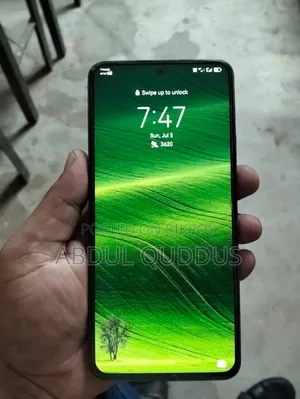 ইএল ২৫৬ জিবি ব্লু