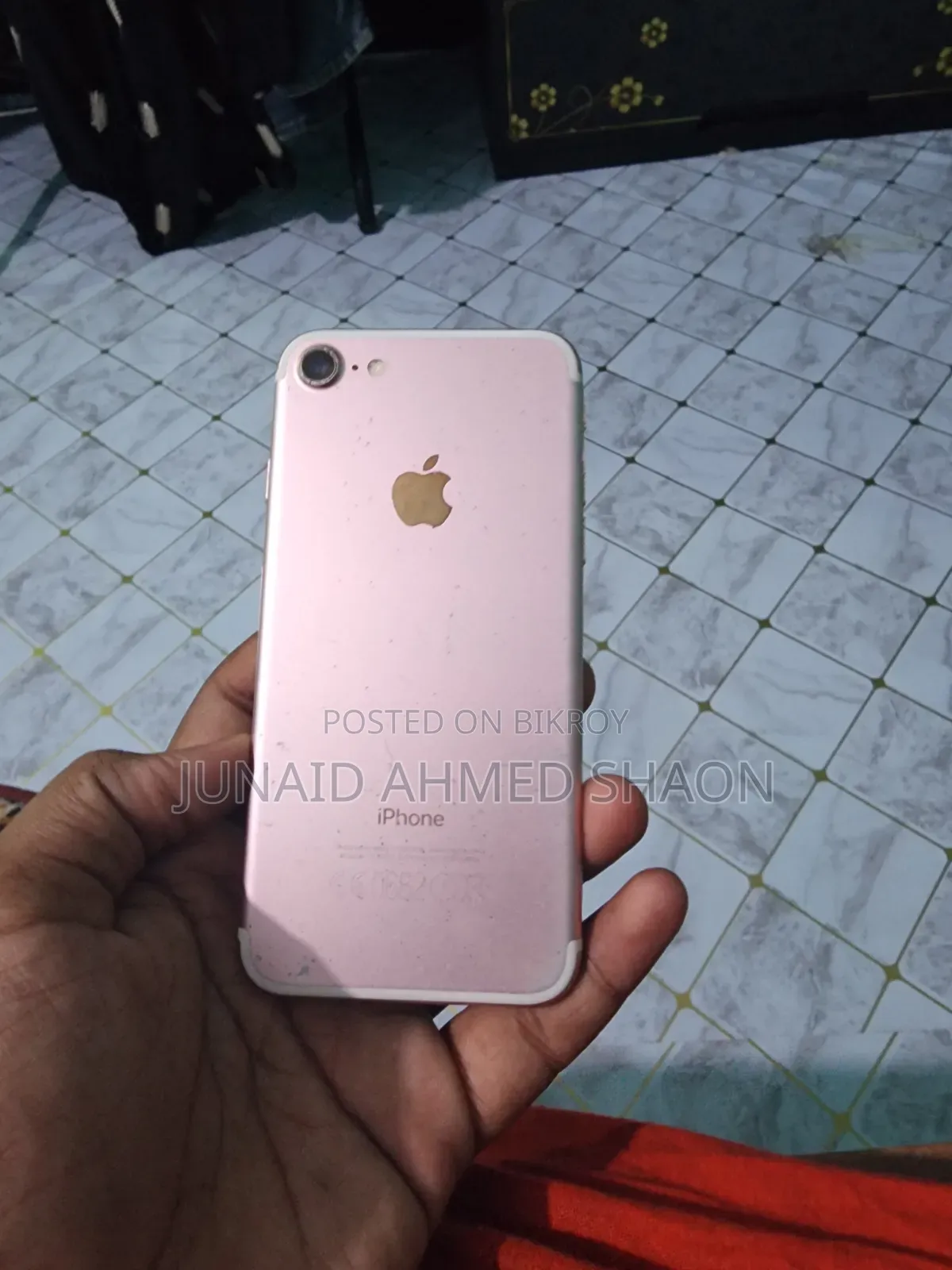 অ্যাপল আইফোন ৭ ৩২ জিবি গোলাপি