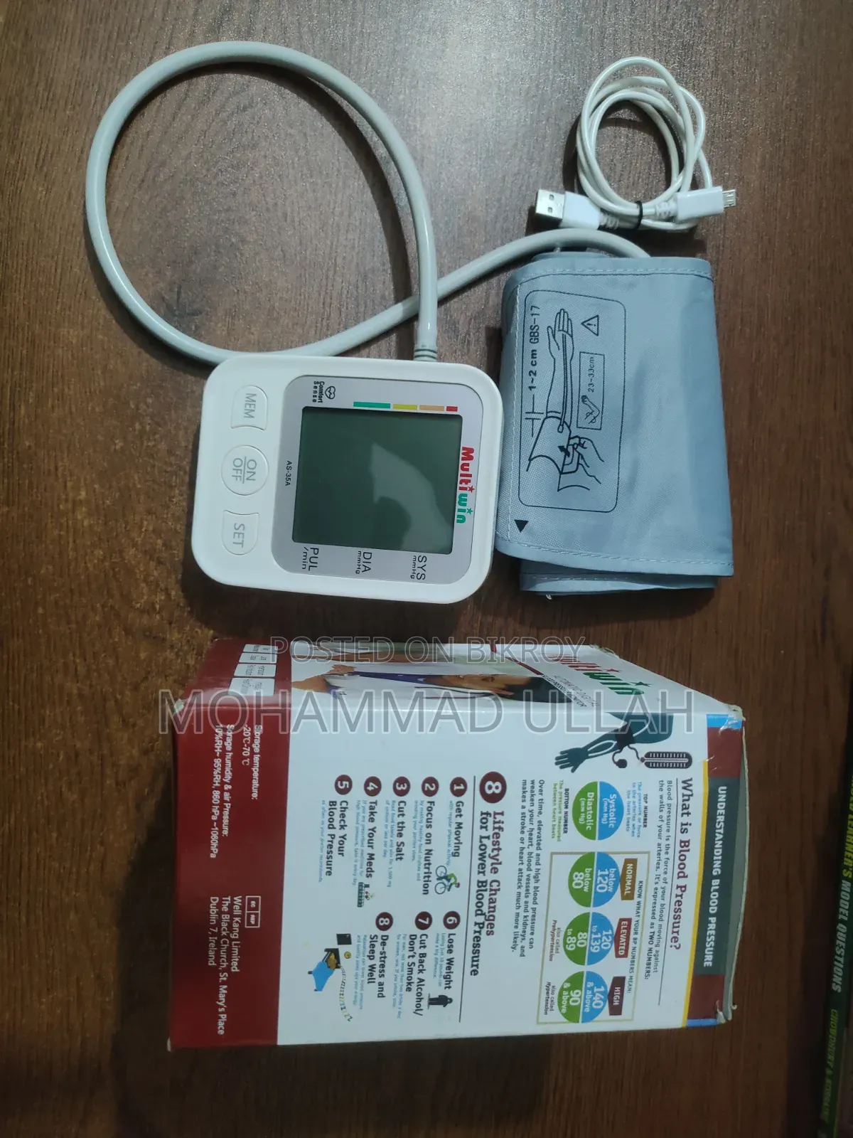 Blood Pressure Monitor