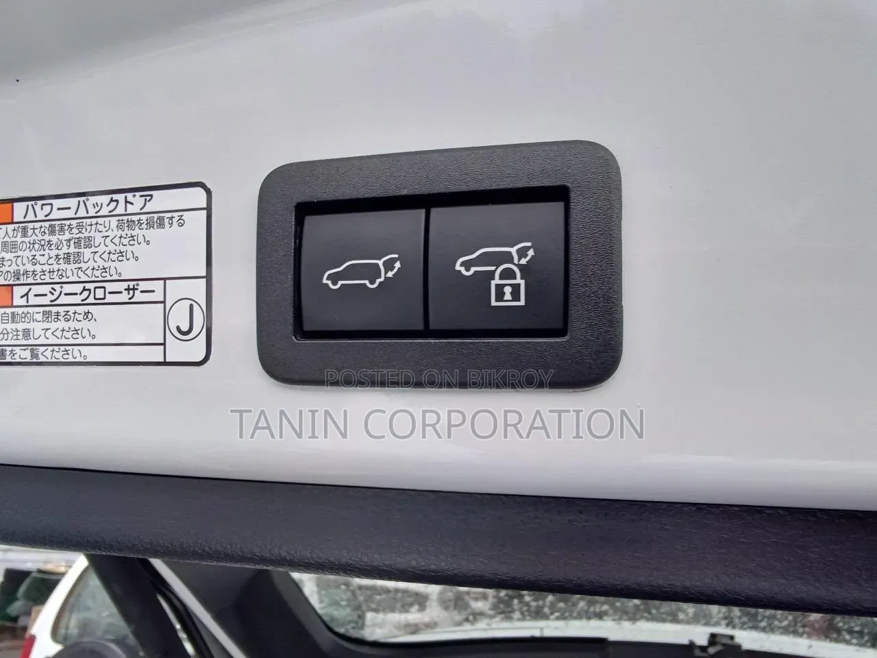 Toyota Corolla Cross 2023 Pearl