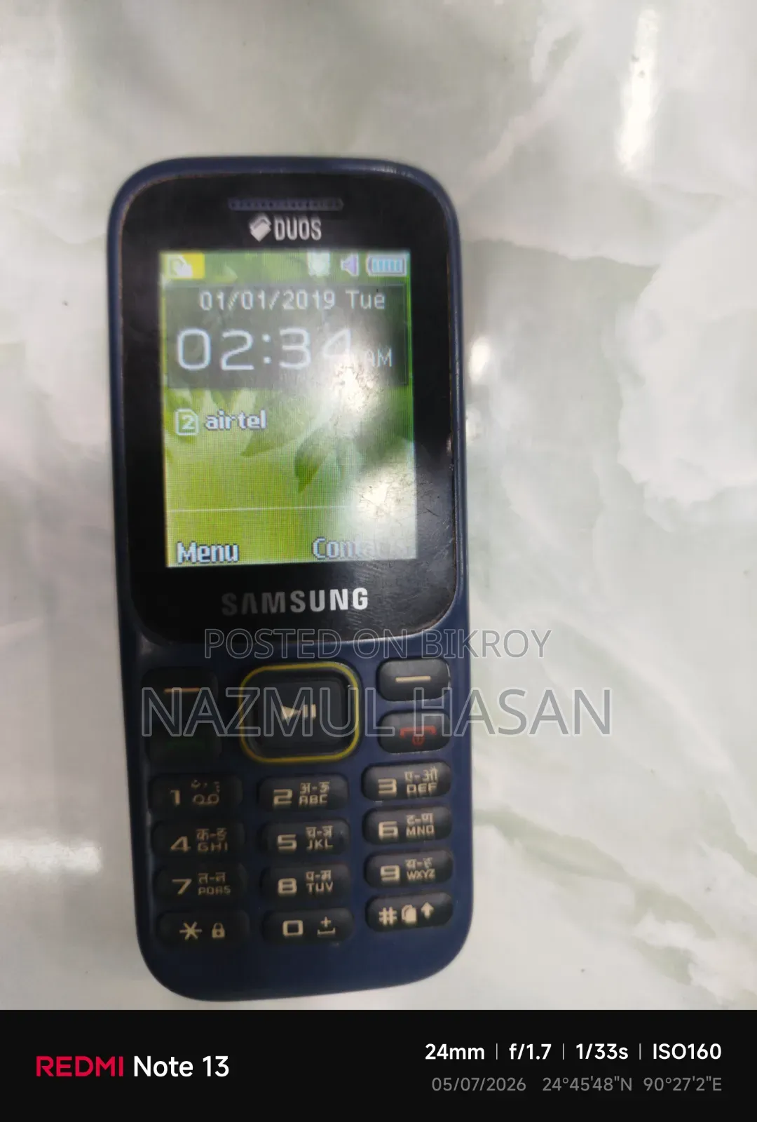 স্যামসাং গ্যালাক্সি এস৬ ডুওস ৬৪ জিবি ব্লু