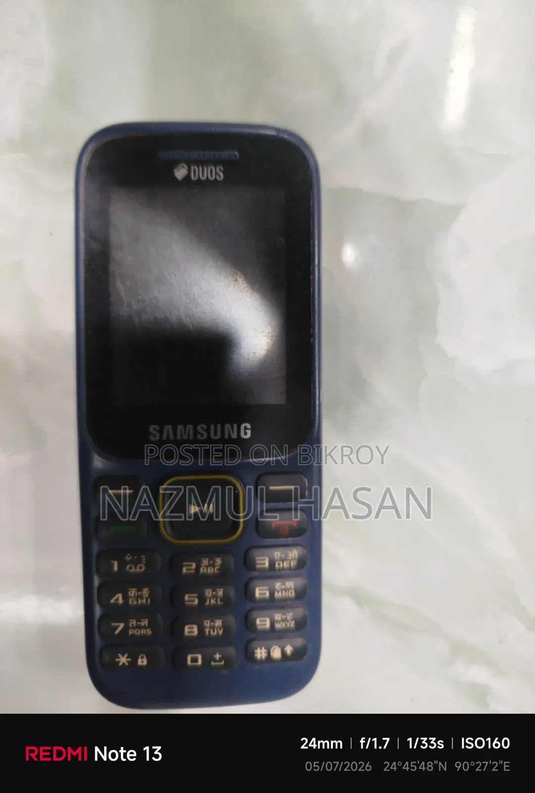 স্যামসাং গ্যালাক্সি এস৬ ডুওস ৬৪ জিবি ব্লু