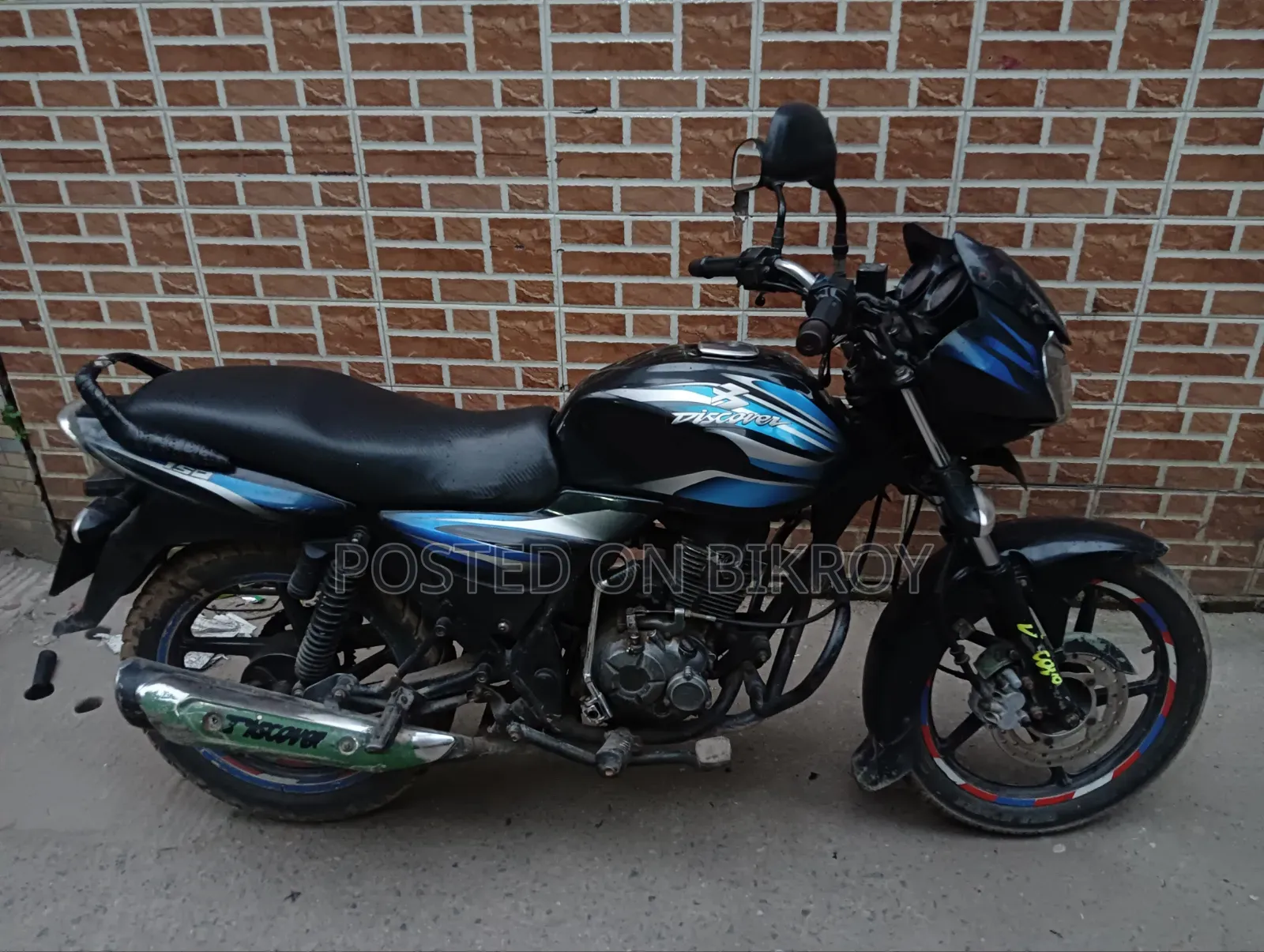 Bajaj Discover 125 2017 Blue