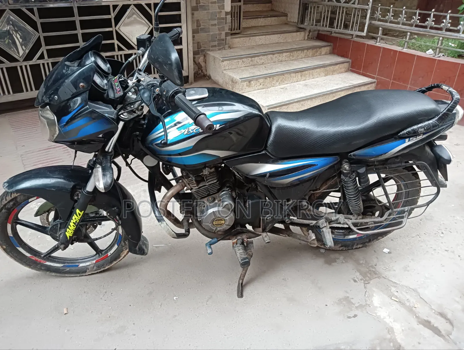 Bajaj Discover 125 2017 Blue