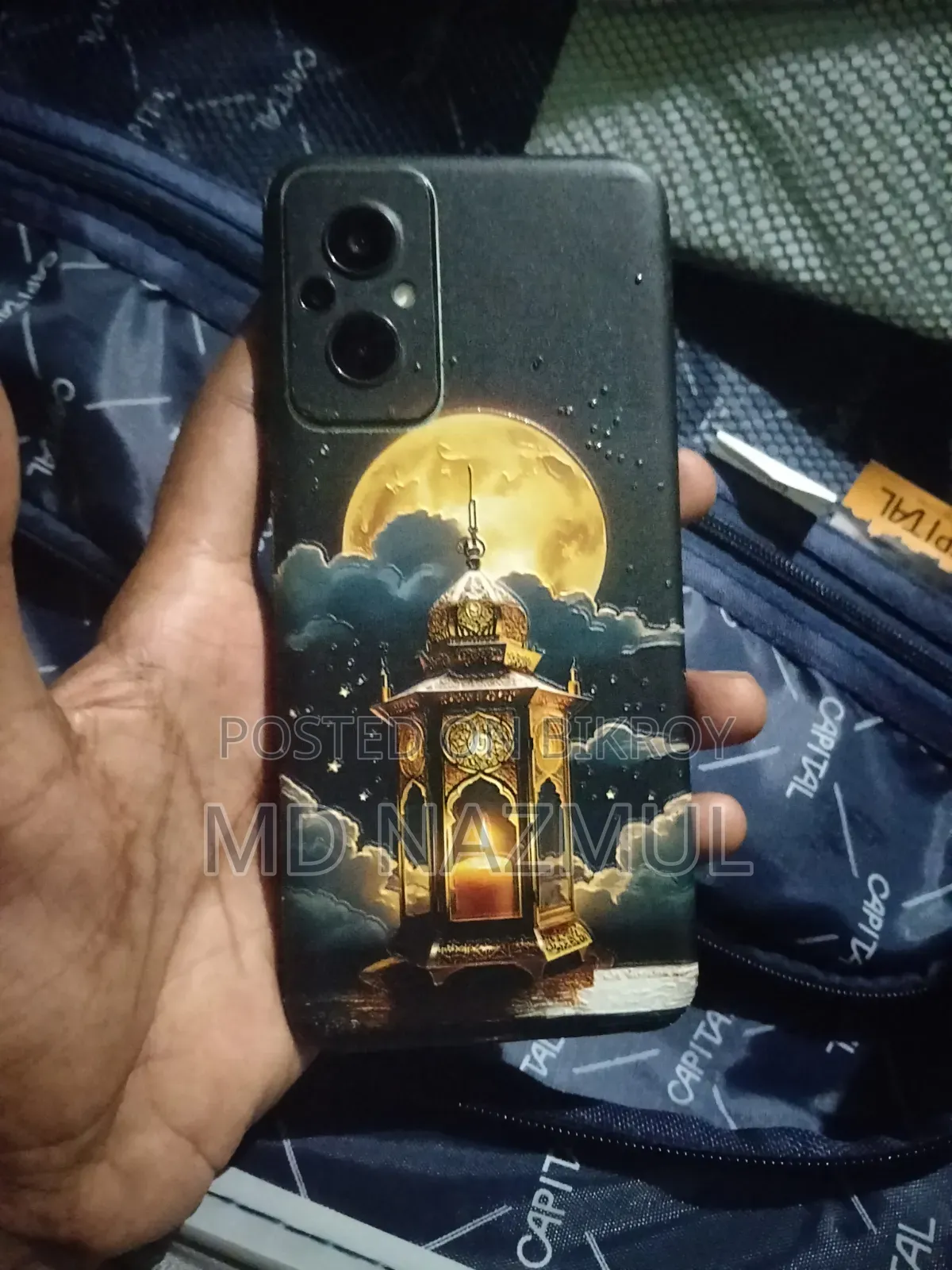 Xiaomi Redmi 11 Prime 128 GB Bronze