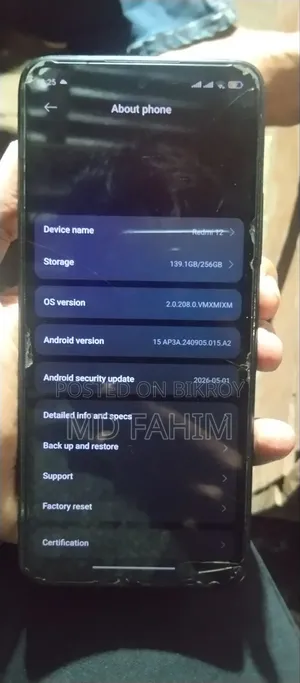 Xiaomi Redmi 12 256 GB Black