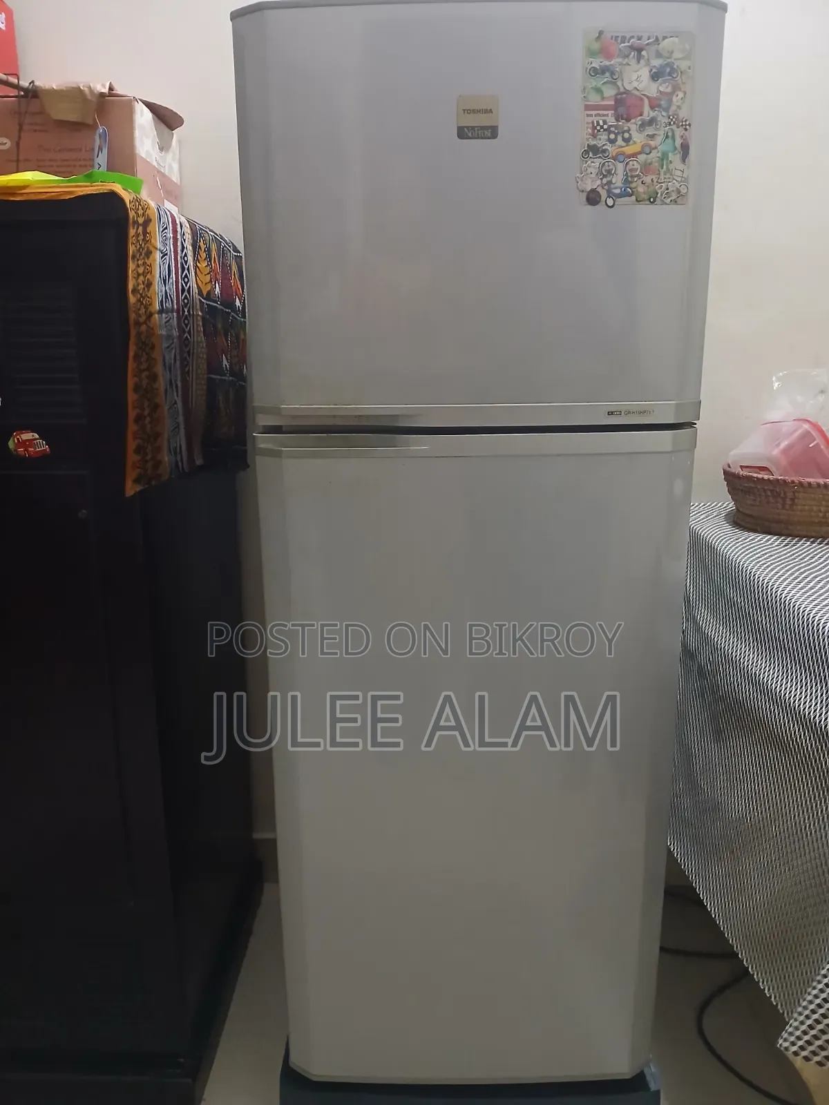 ফ্রিজ বিক্রয়