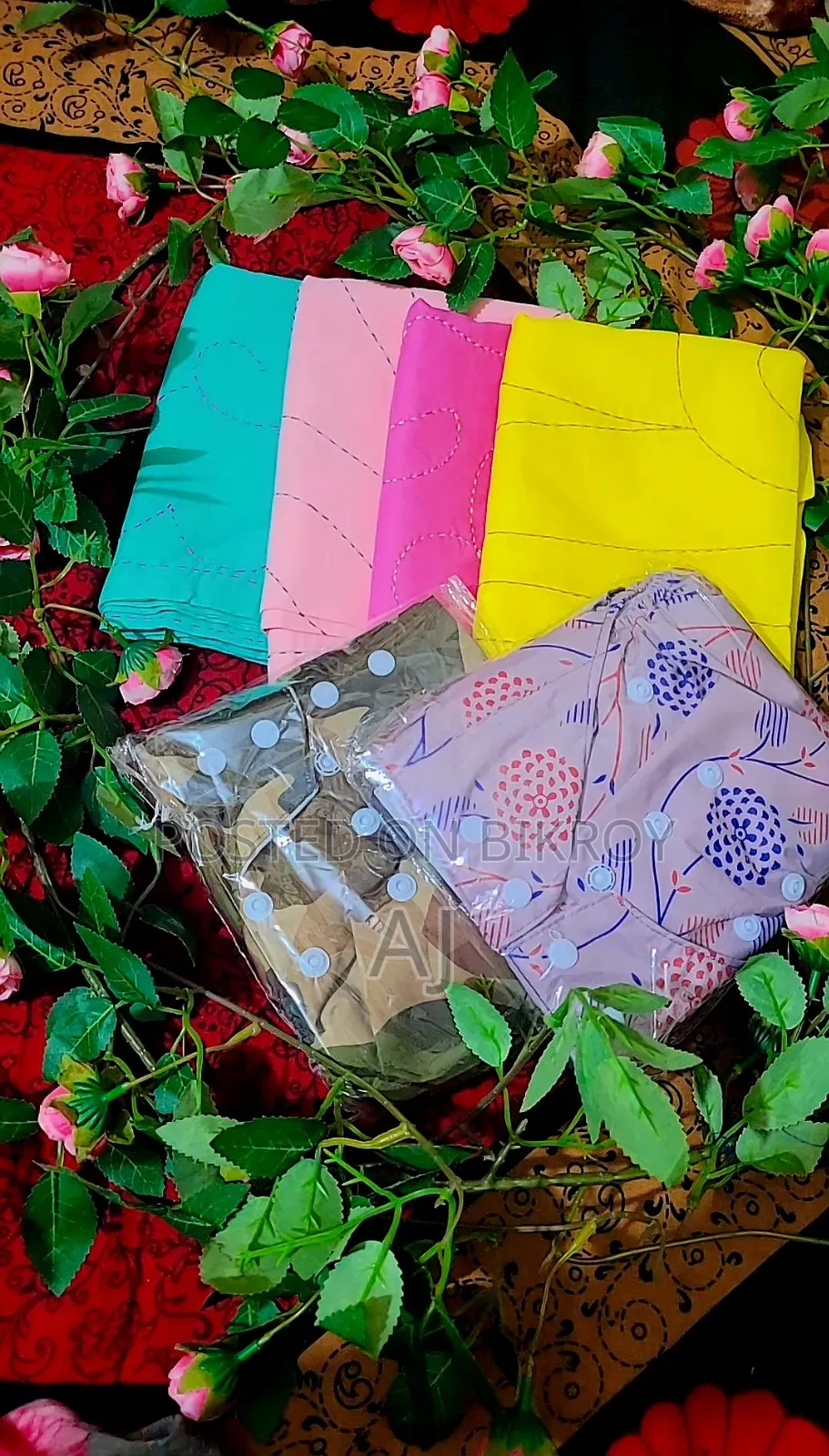 বেবি কম্বো ১