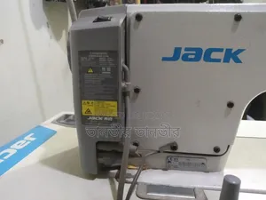 Jack Auto Sewing Machine
