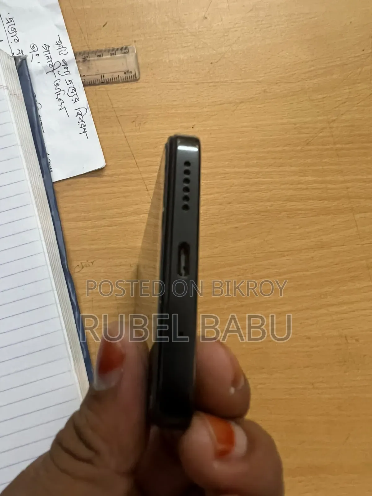 নতুন শাওমি রেডমি নোট ১৩ ১২৮ জিবি কালো