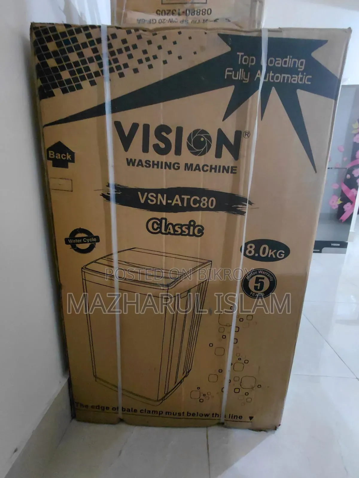 Vision Washing Machine