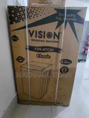 Vision Washing Machine