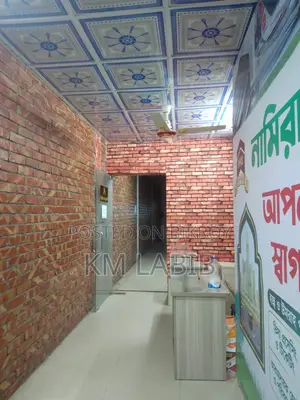 Office Room for Rent