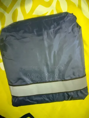 রেইনকোট ইনটেক।