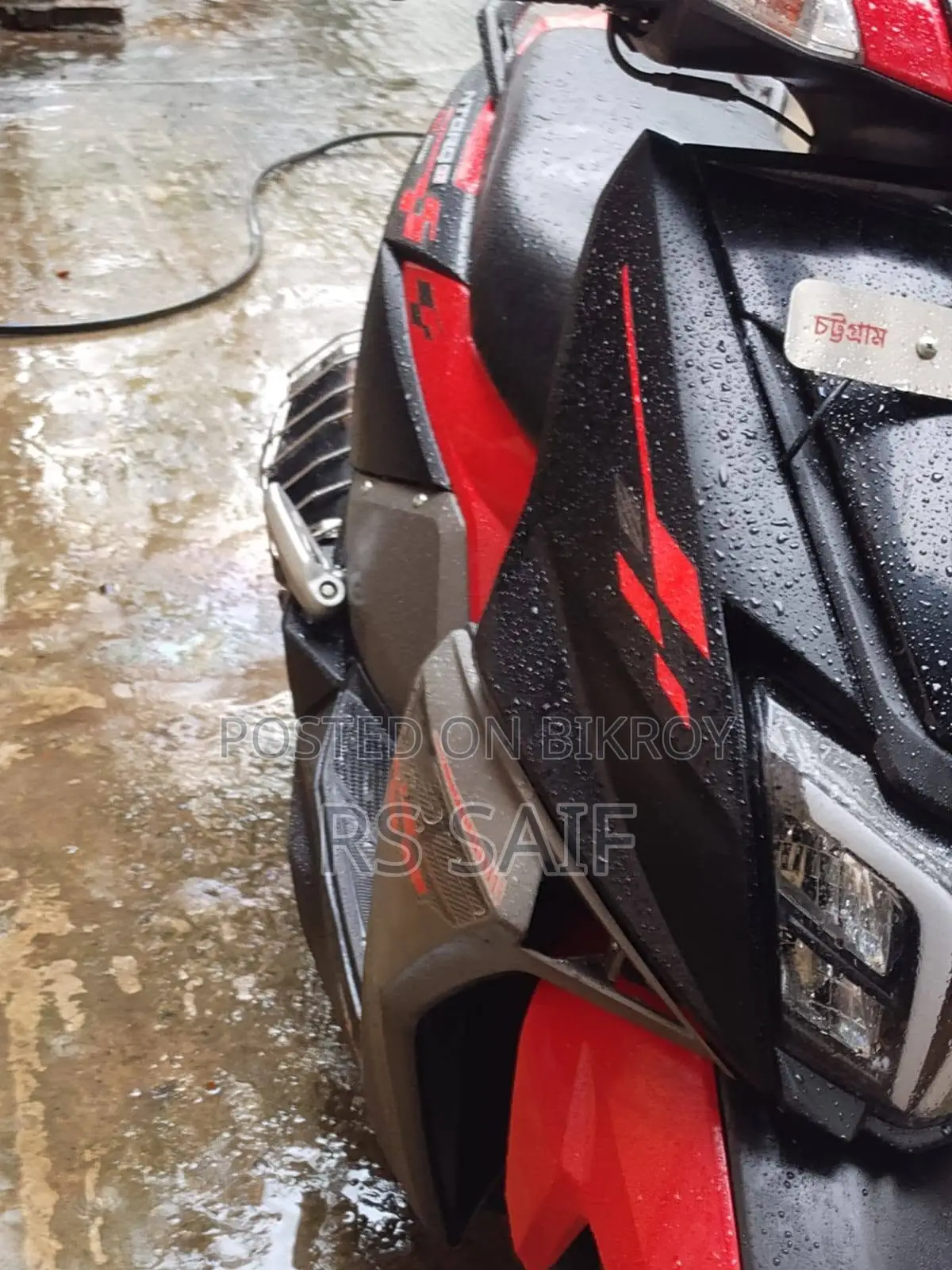 TVS Ntorq 125 2025 Black