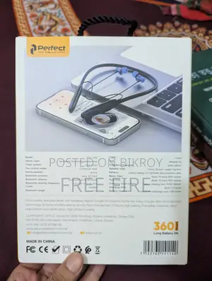 নেকব্যান্ড হেডফোন