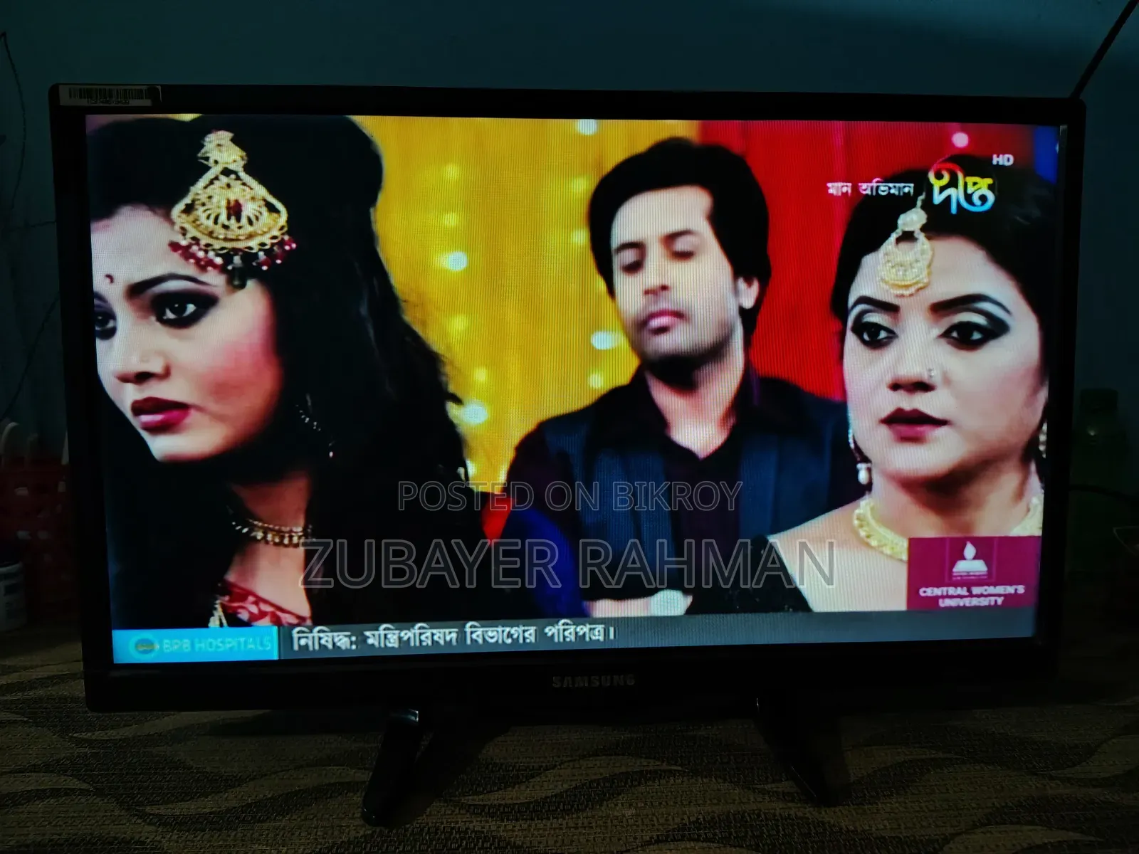 অরজিনাল Samsung ২৪ ইঞ্চি এলইডি টেলিভিশন বিক্রি করা হবে।