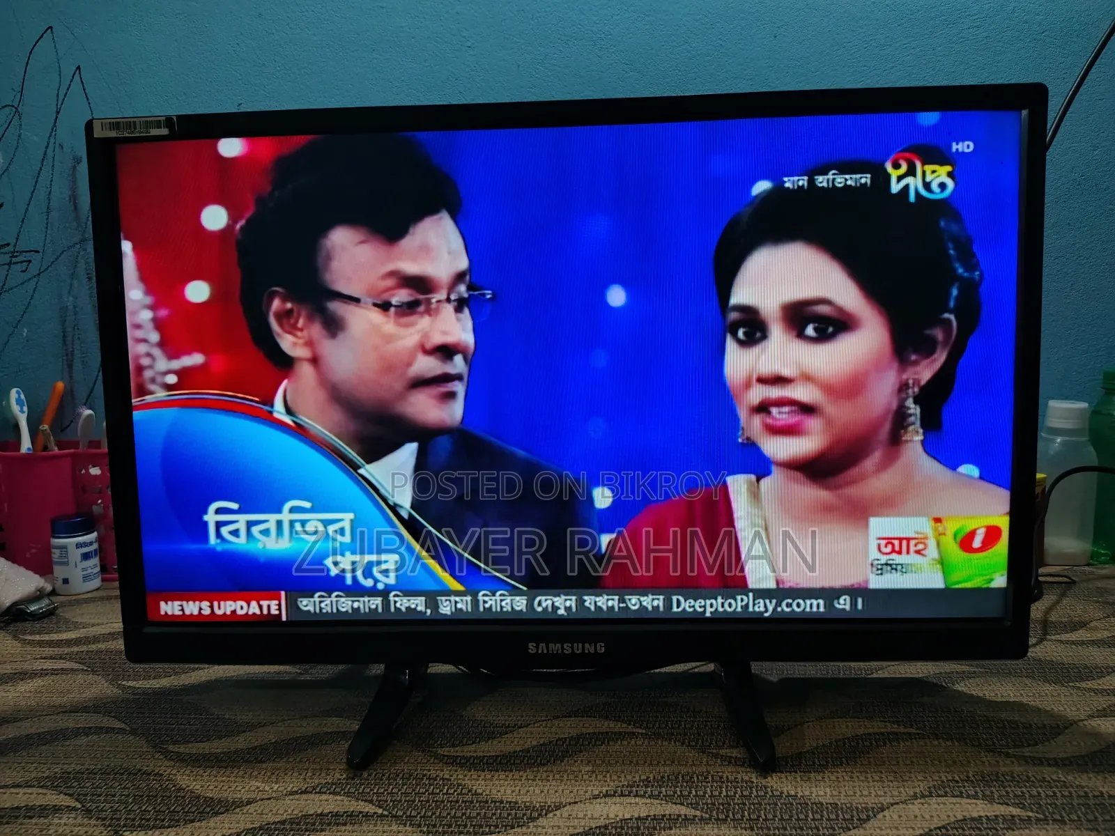 অরজিনাল Samsung ২৪ ইঞ্চি এলইডি টেলিভিশন বিক্রি করা হবে।